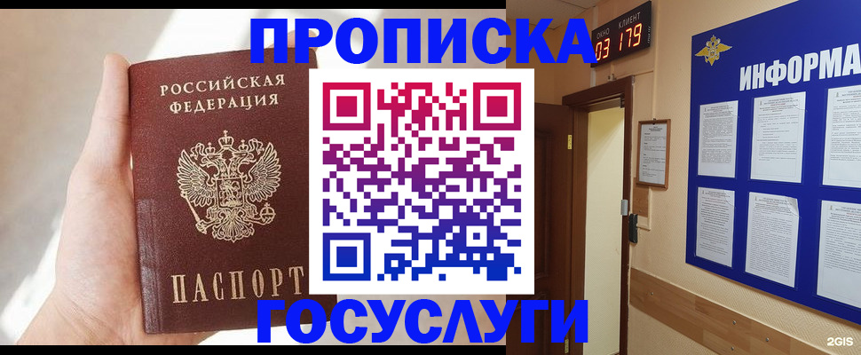 форма 3 в Асбесте
